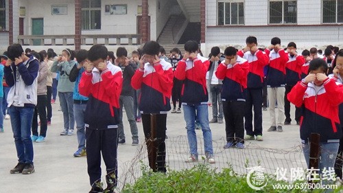 仪陇县马鞍中学开展 “阳光体育”系列活动