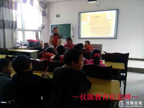 凉小举行外出学习教师习作教学汇报研讨课