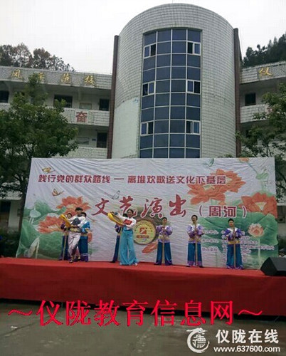 文化下乡 播撒欢乐