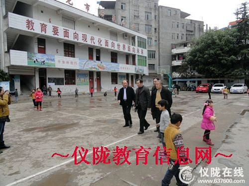 县关工委到日兴小学检查指导工作