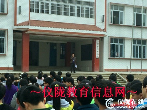 回春中学开展安全专题教育活动