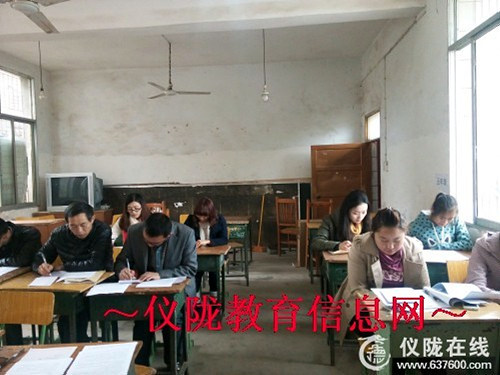 新城小学举行“班主任安全教育”培训会议