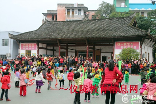 新政幼儿园举行家长开放日活动