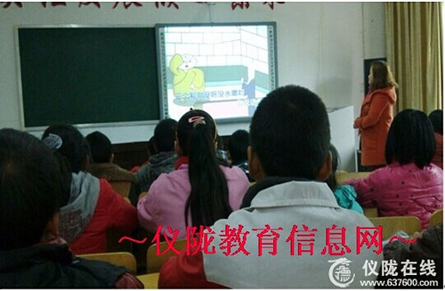 关注心理健康 构建和谐校园