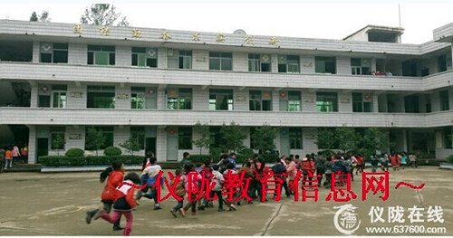 铁山小学开展踩踏安全演练