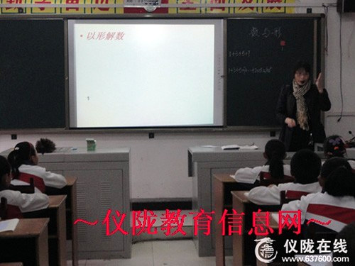 送教下乡  助推教师专业成长