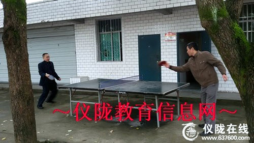 活力校园 飞扬青春——银山中学举行2014冬季运动会