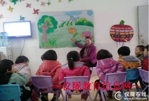 博达幼儿园赛课活动圆满结束