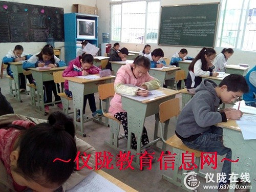 永光小学开展期中教学质量监测