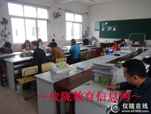 马鞍片区常规检查小组到丁字桥希望小学检查常规工作