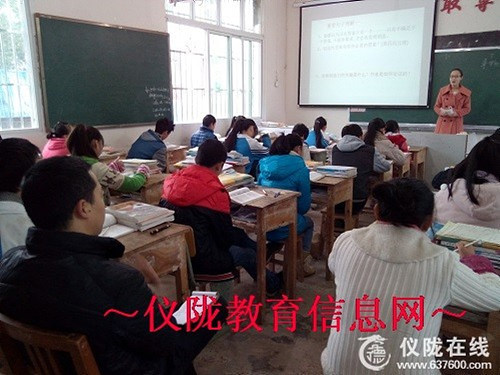 永光小学迎接片区教育教学常规检查