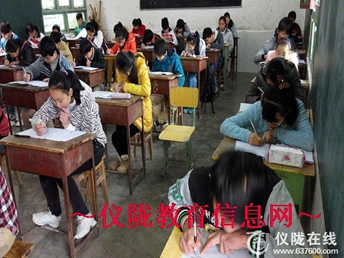 义门小学举行半期质量监测
