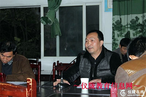 柴井小学召开第二次联考及五、八年级修业班质量分析会