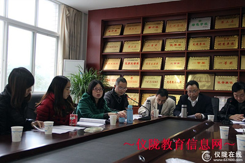 环山小学召开两级毕业班工作专题研讨会