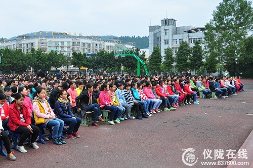 仪陇县实验学校举办法制教育讲座