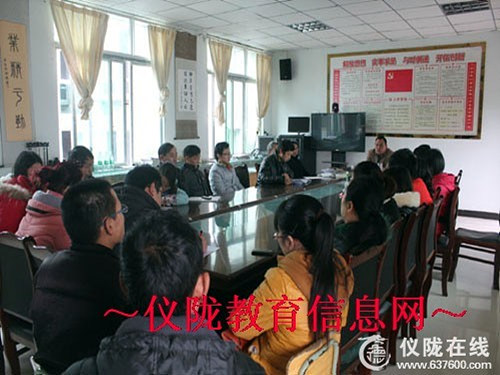 回春小学召开乡村少年宫建设推进会