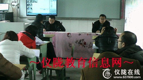 来苏小学召开“上三课”初评阶段总结会