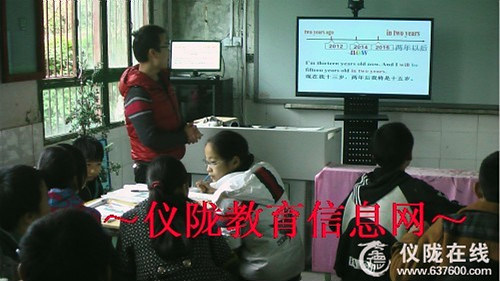 来苏小学开展“上三课”初评活动