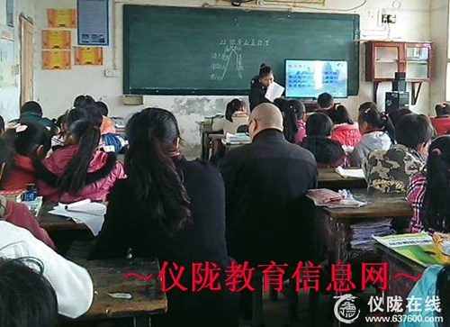 聚焦课堂 促教师成长 提高教学质量