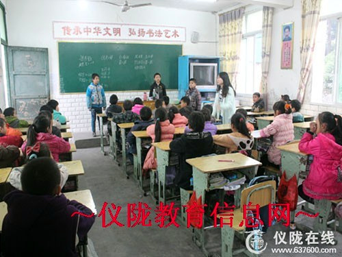 回春小学深入各班检查学生自主管理情况