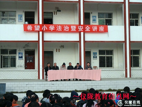 关注未成年人 我们在行动