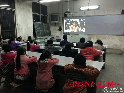 学法守法   从我做起