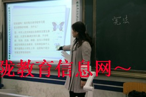 滨江小学法制教育课 营学法守法氛围