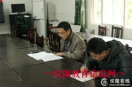 柴井小学举行班主任经验交流会