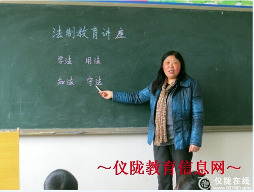 石佛小学开展法制教育宣传“五个一”活动