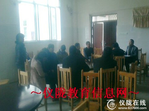 马路小学召开食堂安全工作专题会