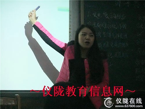 永乐中学举行高中化学青年教师赛课活动