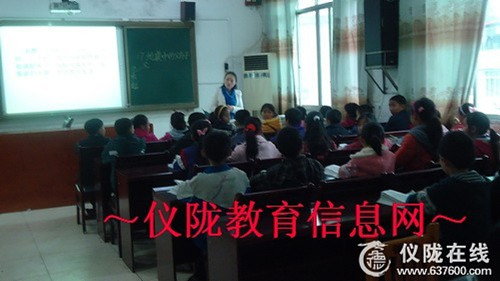 示范引领 助推进步