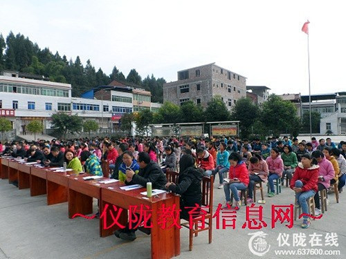 文明之歌响校园