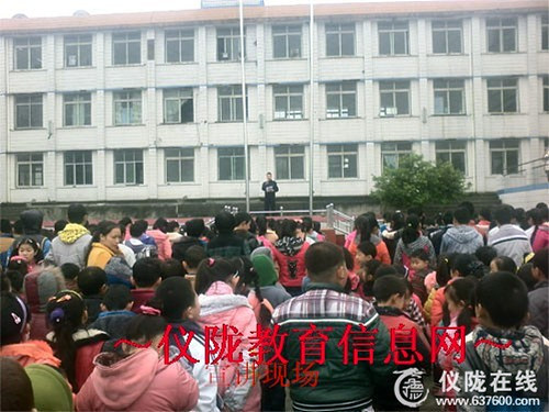 让法制观念深入人心