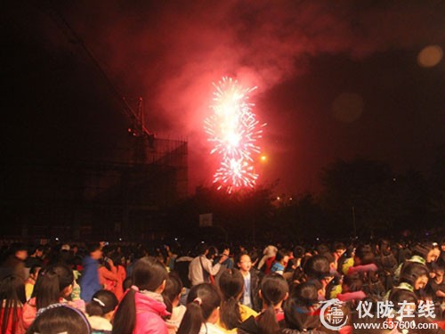 仪陇宏德中学举行2015年元旦迎新晚会