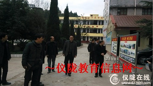市义务教育均衡发展督导团莅临光华小学检查指导教育均衡发展工作
