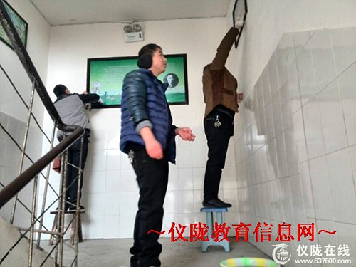 拒绝庸懒散浮拖 凤仪党员在行动