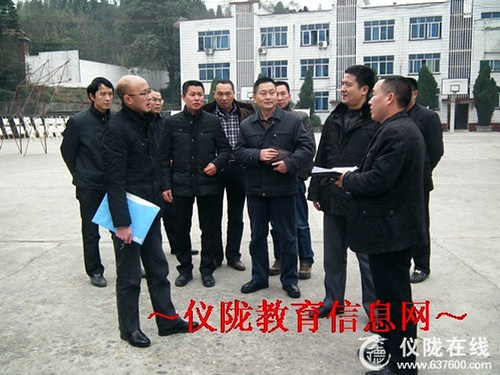 银山中学迎接省义务教育均衡发展督导评估验收