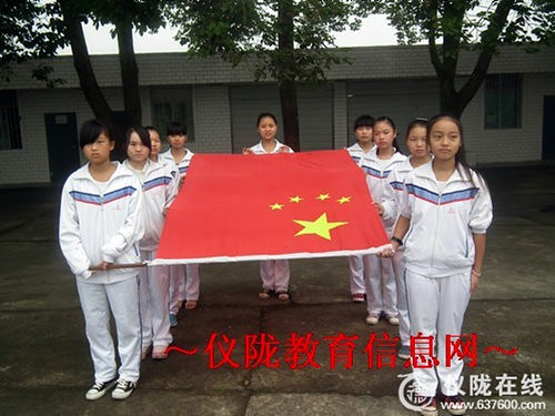 银山中学 开展“活力校园 飞扬青春” 体操比赛