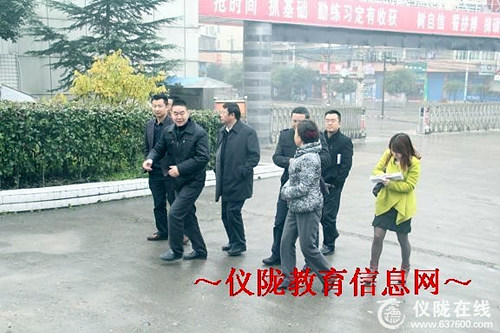 新政初中迎接省义务教育均衡发展督导评估