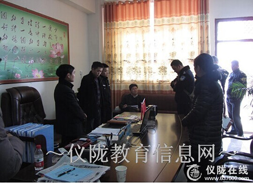 马鞍小学：县督察组莅临检查指导安全工作