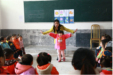 乐兴小学举行第二轮新教师汇报课