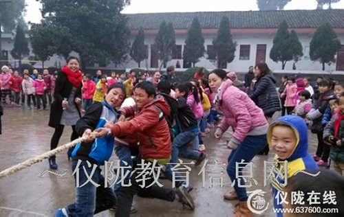 碑垭小学冬季运动会之拔河比赛