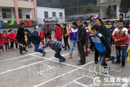 碑垭小学冬季运动会之接力折返跑