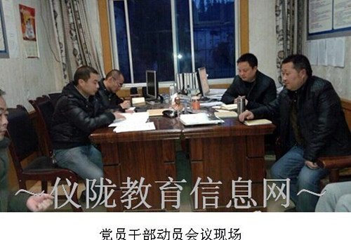 整治庸懒散浮拖，且看乐小在行动