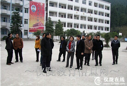 马鞍小学迎接省义务教育均衡发展评估验收工作