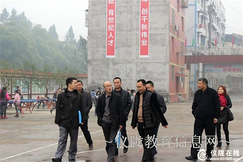 省专家组对柴井小学义务教育均衡发展进行检查