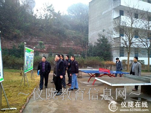 歧山小学迎接省义务教育均衡发展督导评估验收