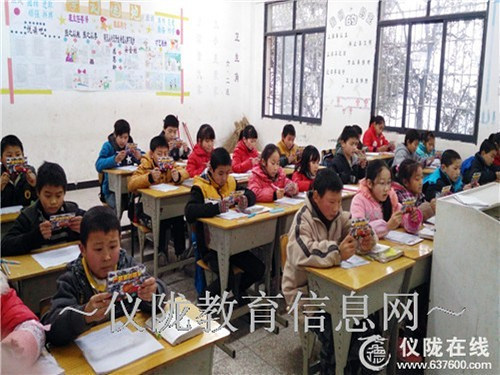 九龙小学开展严禁酒后驾车教育宣传活动