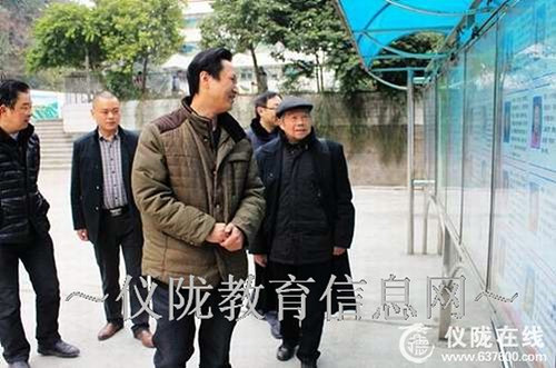 南图实验学校通过“市级示范家长学校”评估验收